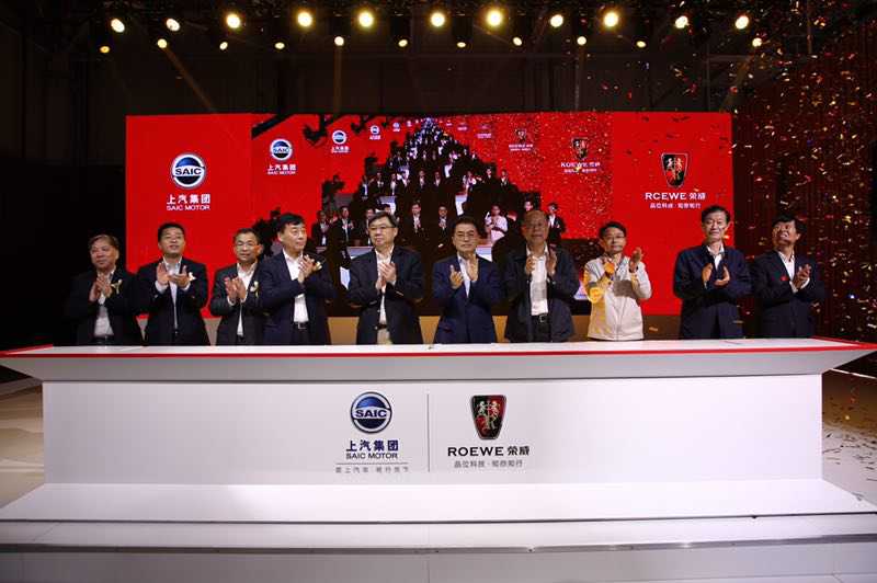 实力派互联网SUV荣威RX3下线