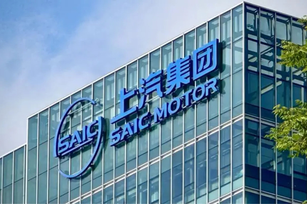 长卷2025：上汽的破晓与新篇