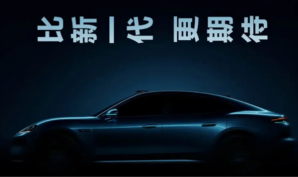 长卷2025：上汽的破晓与新篇