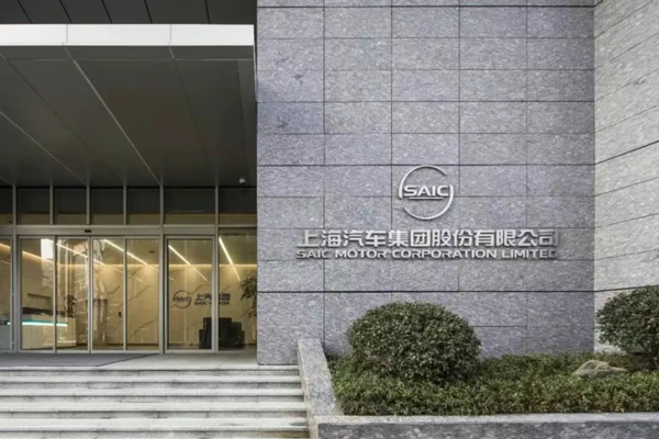 上汽的加速度：体系为基，技术为刃，价值突围