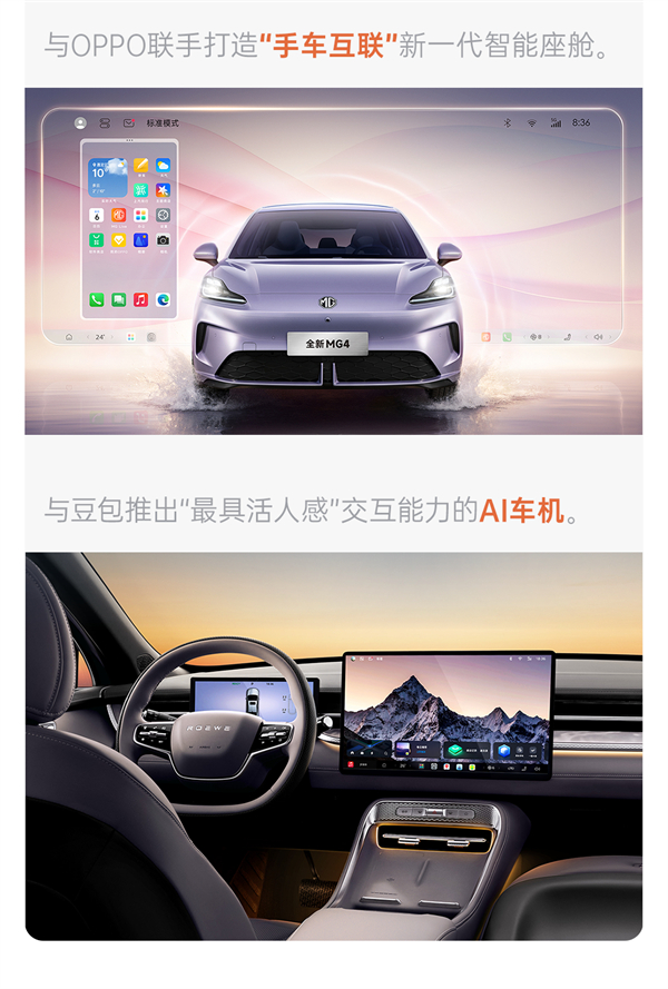 静水深流，终成江海，上汽集团“耐心资本”进入收获期