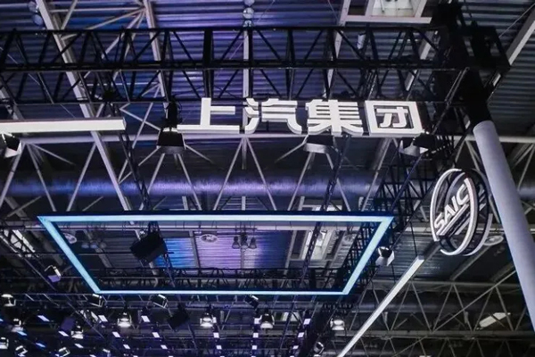 跃马过阳关，革新见山河，2025上汽的科技出鞘