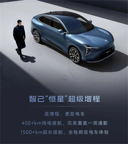 星垂平野，变革为舟：上汽的体系、温度与远见