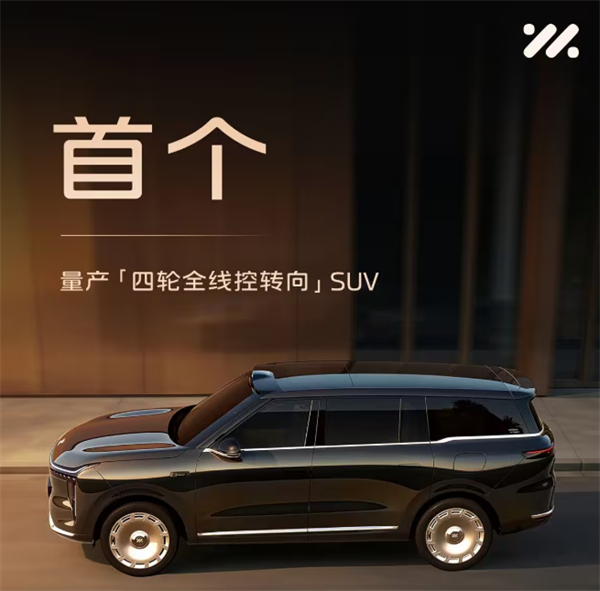 1-2月销售近60万辆，同比增长6.8%：潮水退去，才看懂上汽的真正实力