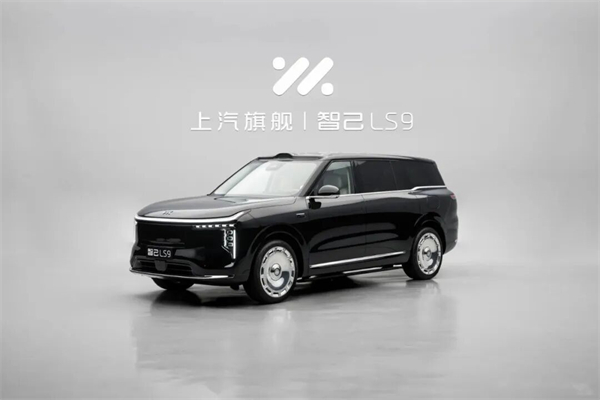 销量稳增，新品蓄力：上汽集团正驶上高质量发展快车道